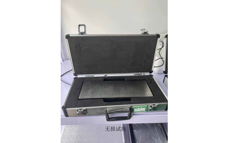 无损试块1