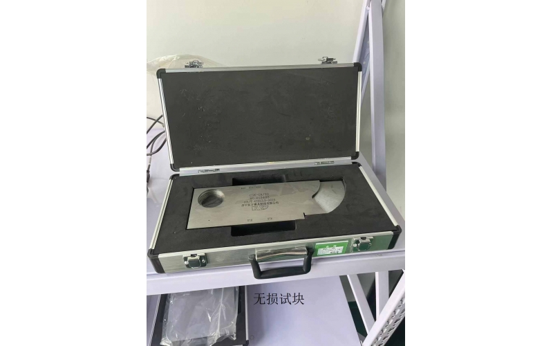 无损试块2